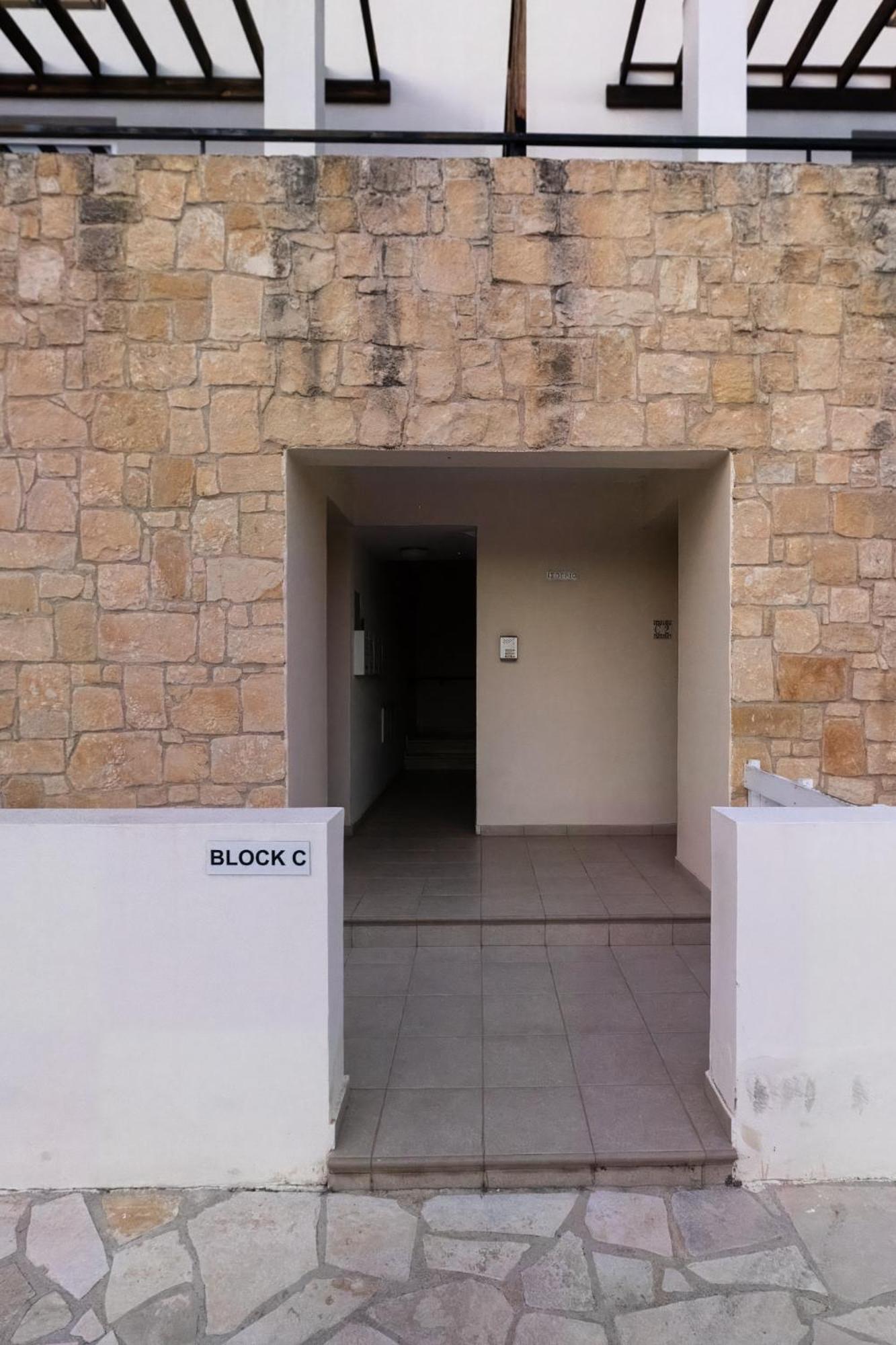 Nefeli Blue-Horizon 2B, Pool, Suites, Big Balconies بافوس المظهر الخارجي الصورة